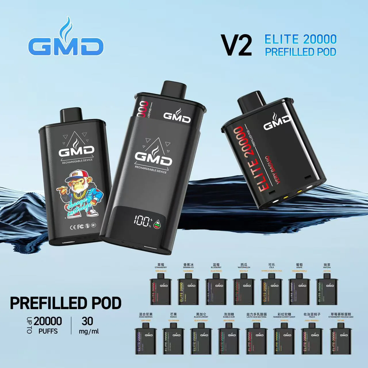 how much vape in philippines Oxva Vape Pod Kit – WVPH VS main image 1